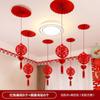Habitación de Bodas Arreglo de Techo de Personaje Feliz para Hombre y Mujer Casa Nueva Sala de Estar Dormitorio Flor Abanico de Personaje Feliz Flor de Techo Decoración de Boda