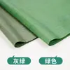 Bolsas de piel de serpiente de plástico al por mayor, Bolsas de empaque de arena y tierra de construcción engrosadas, Bolsas de empaque para transferencia logística y mudanzas, Bolsas tejidas personalizadas