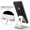 Suporte de Celular para Mesa Criativo de Metal e Ferro Suporte para Tablet Universal Transfronteiriço Preguiçoso Suporte para Celular para Transmissão ao Vivo Presente
