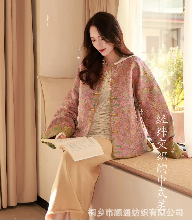 彩鳞详情页_13.jpg