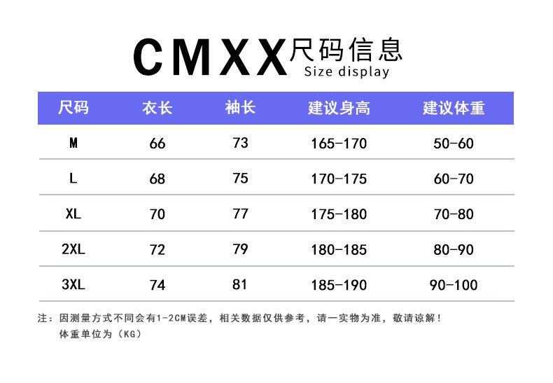 详情页_04.jpg
