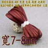 Largura 6/7-8 mm 0,8 cm Design para Roupas Cheongsam e Hanfu, Tira de Acabamento em Seda Imitação Cetim 60% de Desconto Borda de Viés Fina