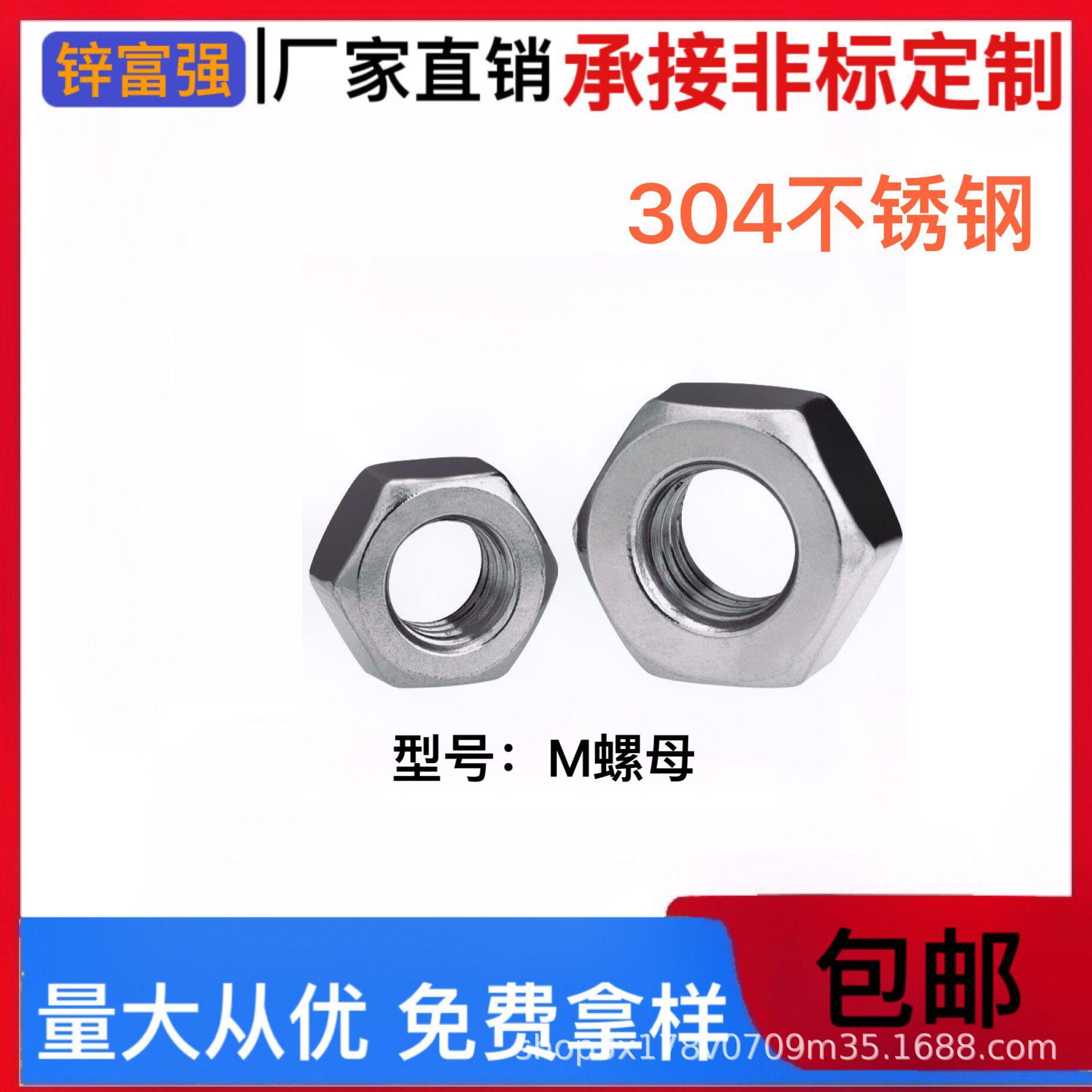 QQ图片20230810103247