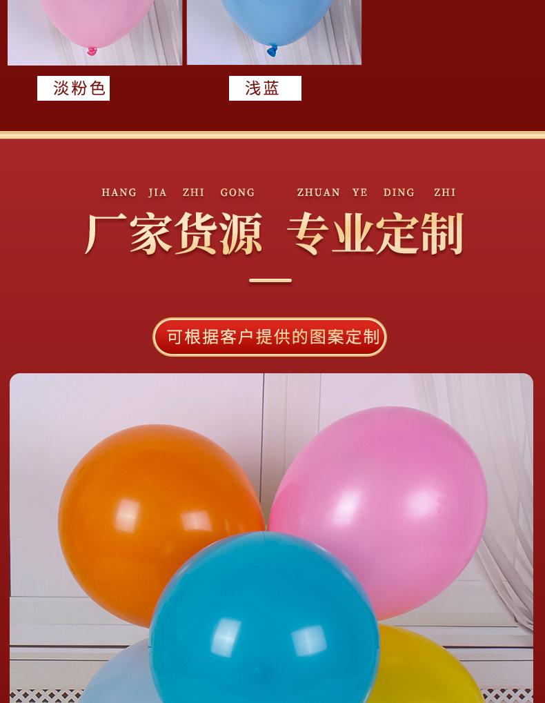 哑光_06.jpg