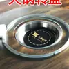 Estufa de Inducción con Placa de Cristal Templado, Plato Giratorio para Mesa de Comedor Redonda con Agujero, Anillo Giratorio de Acero Hueco, Mesa Redonda, Personalización de Mesa Redonda