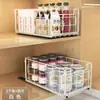 Estante de almacenamiento plegable transfronterizo Multifuncional Extraíble Sin perforaciones Retráctil Cesta para gabinete Estante de almacenamiento para encimera de cocina