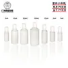 Botella de aceite esencial de material PE de punto 3ml-30ml botella para gotas de oído botella de viaje sub-empaque muestra botella de prueba de plástico