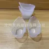 Taza para lavado de ojos de 5 ml Taza para lavado de ojos de plástico blando Taza para lavado de ojos desechable de 5 ml Taza tipo máscara de ojos taza suave móvil