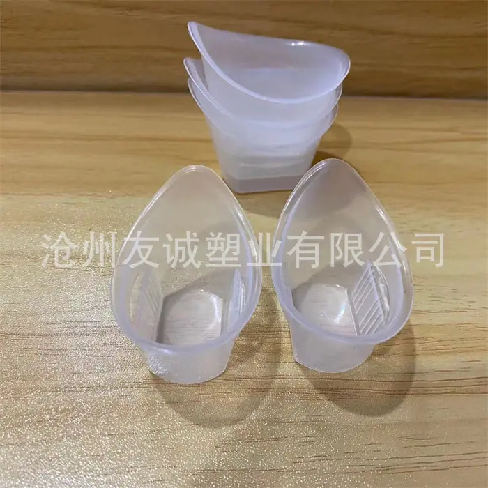 微信图片_20210918215250