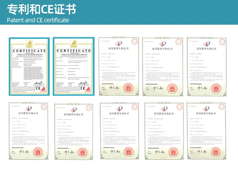 1688详情页公司介绍_02