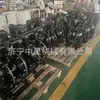 Bomba de Diafragma Pneumática Subterrânea de Mineração BQG350-0.2 Bomba de Diafragma Pneumática Portátil e Durável em Operação