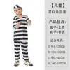 Halloween Adulto Uniforme de Prisionero Uniforme de Prisionero Mascarada Niños Uniforme de Prisión Naranja Disfraz de Prisionero a Rayas Blancas y Negras