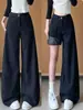 Pantalones anchos de cintura alta estilo 'old money' negro estilo coreano para mujer, nuevo modelo otoño 2026, simples, holgados, adelgazantes, de pierna recta, casuales