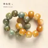 La belleza del mundo está dispuesta a enlazarse contigo blanco degradado Jade Bodhi giro a mano para hombres y mujeres giro en el dedo suave giro a mano para estudiantes