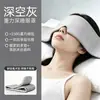 Máscara de Ojos Bloqueadora de Luz para Sueño Profundo con Peso Ligero, Doble Cara Cálida/Fría, Máscara de Ojos Portátil para Dormir con Alto Bloqueo de Luz para Hogar, Viajes, Siesta, Protección Ocular