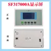 Placa de control de enfriador/enfriador de aceite GW532A/531B/306000A, Control remoto 485 de calefacción y refrigeración Bangpu.
