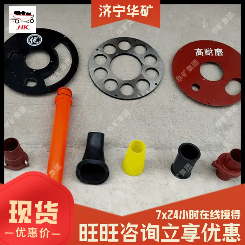 O1CN01d1CIYl1WB5tSwxj0N_!!2220