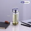 Xícara de Chá, Copo de Vidro de Camada Dupla com Tampa, Transparente Doméstico Resistente a Altas Temperaturas Grande Capacidade Resistente ao Calor Copo de Vidro para Presente