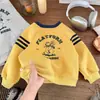 2026 Nueva Sudadera con Capucha para Niños Niños Primavera y Otoño Sudadera Raglán Niñas Sudadera con Capucha de Dibujos Animados Raglán Capa Base Moderna