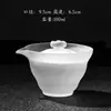 Zui Fang Juego de Té Kung Fu Esmerilado Taza de Té Vidrio Hogar Té Taza Pequeña Juego de Té Japonés