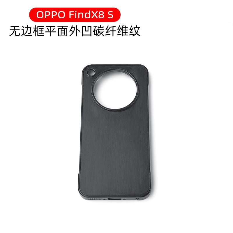 Pro-Capture One 01012.jpg