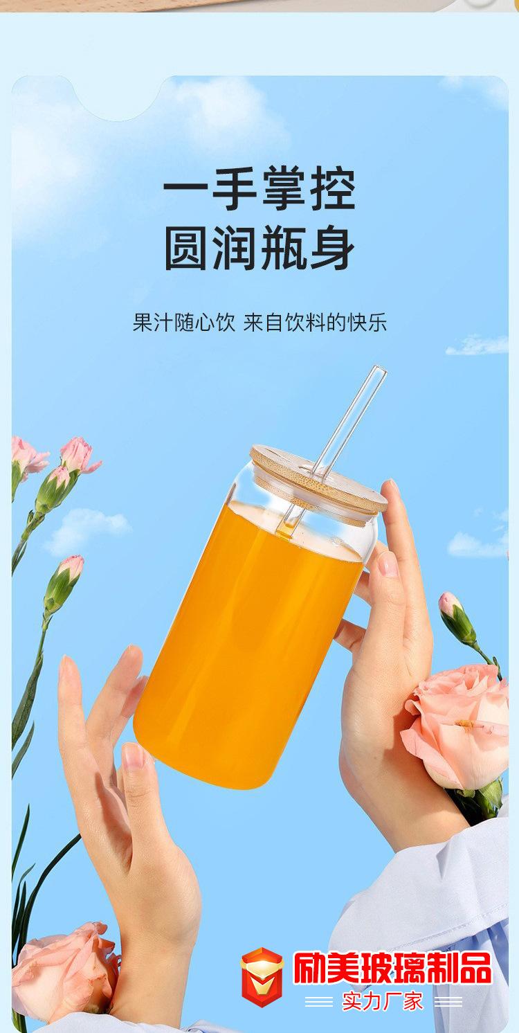 可乐杯_02.jpg