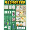 Kit tradicional de fabricação de papel, incluindo materiais para a temporada de volta às aulas: Kit de artesanato DIY infantil com folhas coloridas de polpa de papel desidratada e uma moldura de madeira