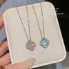 Collar Super Brillante de Flor de Cuatro Hojas con Circonita de Diamante Completo para Mujer, Colgante de Lujo Ligero de Alta Gama, Estilo de Viaje a la Oficina a la Moda, Cadena Versátil para la Clavícula