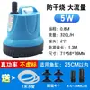Bomba de Agua para Acuario, Fuente de Agua Corriente con Rocalla, Bomba Sumergible Pequeña en Miniatura, Bomba de Succión de Agua, Bomba de Circulación de Agua