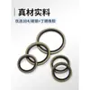 JB982 arandela de combinación anillo de sellado arandela de sellado de tubería de aceite de alta presión junta tórica retén de aceite de esqueleto junta de sellado hidráulico