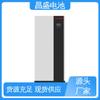 Changsheng 10KWh pacote de bateria de lítio armazenamento de energia fonte de alimentação fábrica fonte de alimentação para armazenamento de energia energia solar manutenção pós-venda