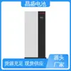 Changsheng 10KWh bateria de lítio familiar Armazenamento de Energia familiar bateria de armazenamento de energia anos de experiência
