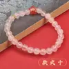 Pulseira Personalizada de Cristal Rosa Design Original Pingente de Cisne Fábrica de Joias para Cabelo Xiaohongshu Pulseira de Cristal Rosa para Mulheres