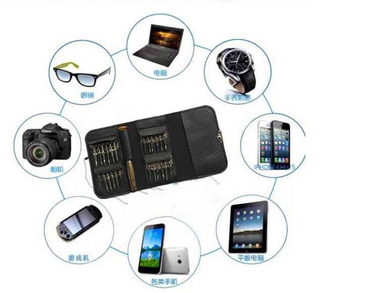 IMG_3318_副本_副本