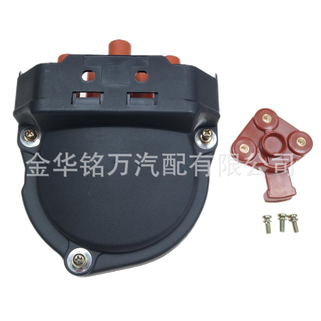 74、宝马分电器盖分火盖12111725070 121117