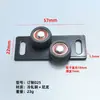 Ruedas para Puertas Correderas de Armario de Muebles de Alta Resistencia Sin Taladrar, Rodillos para Puertas Correderas de Gabinete de Empujar-Tirar, Accesorios de Ranura de Rueda de Montaje en Superficie