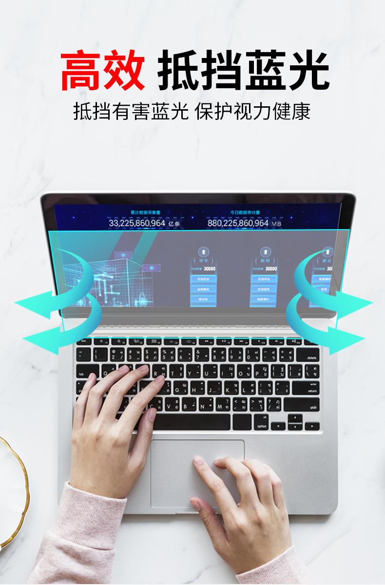详情页_04.jpg