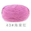 Suhe Ovillo de Lana de Algodón Leche Peinado de 4 Hebras Hilo de Algodón Grosor Medio Hecho a Mano DIY Muñeca Tejida Manta Hilo de Ganchillo Venta al por Mayor