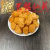 Sandalio Amarillo Tallado Personalizado Pequeños Accesorios Yi Ming Xian Yuan Creativo DIY Cultural Juego Cadena de Mano Cuentas de Oración Cadena para Teléfono Accesorios