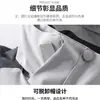 Chaqueta 3 en 1 para exteriores: Clásico Cortavientos, Con Capucha, Resistente a Manchas, Impermeable, Duradero, Esencial para Senderismo, Montañismo y Ciclismo