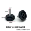Tornillos para Patas de Muebles y Gabinetes M6, Bases Ajustables, Ferretería, Plástico, Ajustadores para Patas de Mesa y Sillas, Patas Elevadoras para Gabinetes