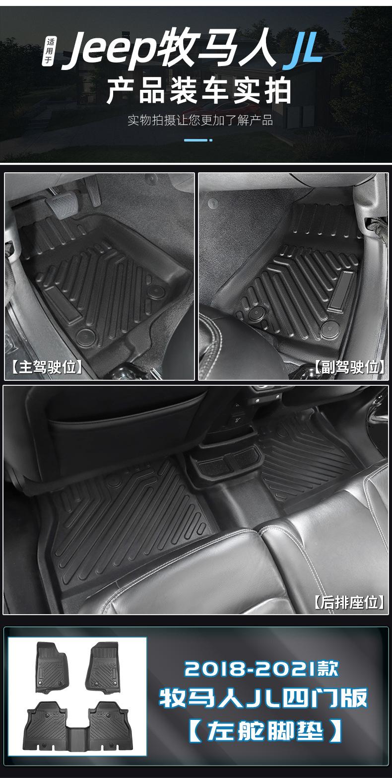 详情页_09.jpg
