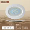 Conjunto de Louça e Pratos de Alívio Cultural e Criativo de Dunhuang Casa Tigela de Arroz de Cerâmica Prato Hotel Comida Ocidental Presente de Inauguração