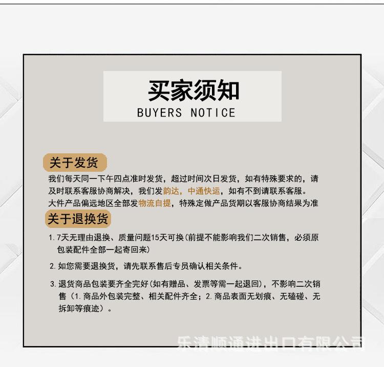 详情_11.jpg