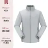 Jaqueta softshell personalizada para homens e mulheres, jaqueta sem capuz, peça única, roupa de montanhismo para exterior à prova de vento e à prova d'água com logotipo impresso ou bordado
