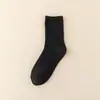 Meias de Alta Qualidade Masculinas Meia-panturrilha Quatro Estações Cor Sólida Meias de Algodão Simples Versátil Fashion Versátil Casual Versátil Cor Sólida Tendência