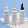 Botella con Punta Aplicadora Rellena de Agua 100ML Botella con Punta Aplicadora para Aceites Esenciales 100ML Botella Color Pulpa Botella Recargable con Punta Dispensadora Botella para Exprimir