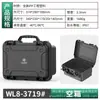 Caja de Seguridad Espesa Gran Capacidad Herramienta de Instrumentos de Emergencia para Coche Caja de Almacenamiento para Cámara Modelo Más Vendido Mayorista Suministro Transfronterizo