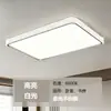 Luminária de Teto para Sala de Estar com Borda de Cristal de Luxo Leve, Luminária Principal Retangular para Hall, Pacote Simples para Casa Toda Luz LED de Proteção para os Olhos, Ferro