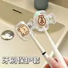 Funda de Cepillo de Dientes de Gatito Lindo Dibujos Animados Soporte de Cepillo de Dientes de Alto Valor Portátil para Viaje Plástico con Pinza Antipolvo